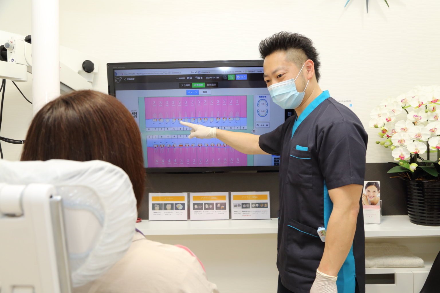 根管治療に欠かせない器具、ファイルについてご紹介！